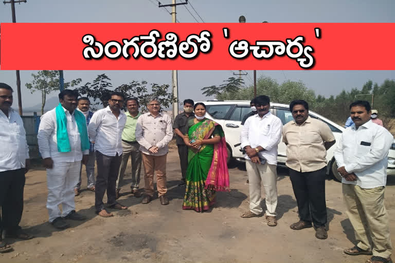 director koratala visit yellandu mines for acharya movie shooting in bhadradri kothagudem