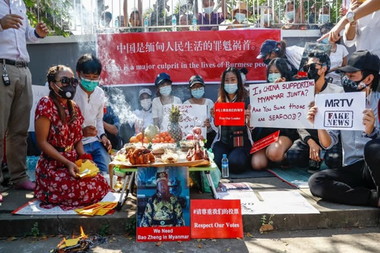 Myanmar civilians protest against China for supporting coup