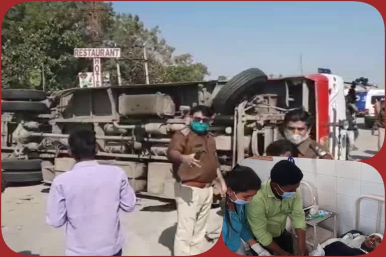 चित्तौड़गढ़-उदयपुर हाईवे पर हादसा,  चित्तौड़गढ़ बस हादसा,  Major road accident in Chittorgarh,  Private bus overturned, dozens injured,  Major road accident in Chittorgarh,  Public transport bus accident in Chittorgarh