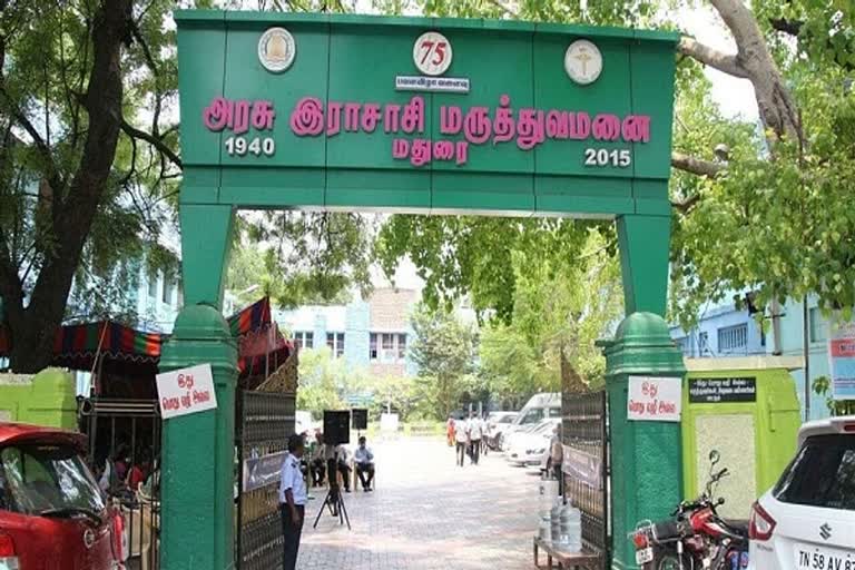 is Madurai Rajaji Multi speciality Hospital Equipment used properly, madurai hc bench, court news, நீதிமன்ற செய்திகள், மதுரை செய்திகள், madurai seithigal, madurai court news, ராசாசி அரசு மருத்துவமனை