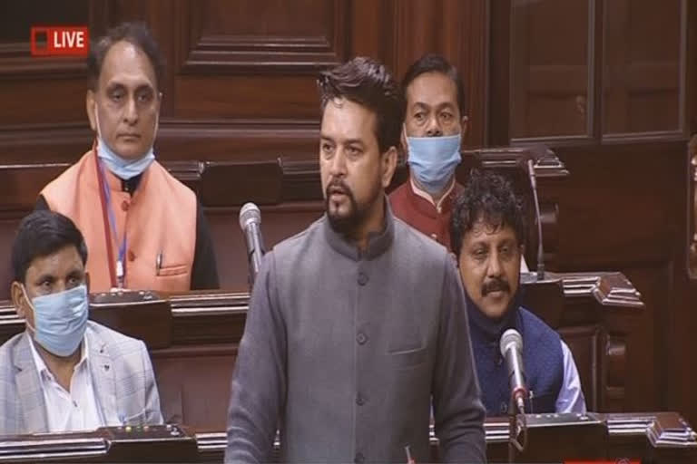 Budget 2021-22 Shows Hope To Build New India, Says Anurag Thakur