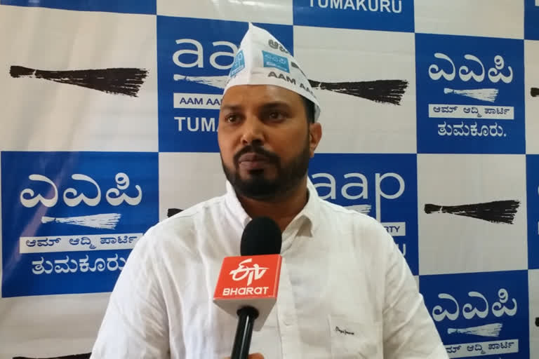 Aam Aadmi Party ready for District Panchayat elections