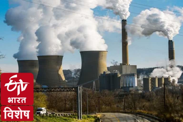 shutdown of coal based power plants