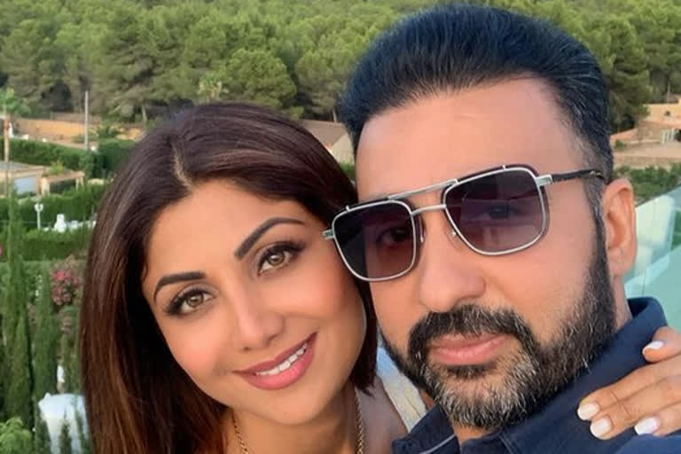 Shilpa Shetty husband car crashed