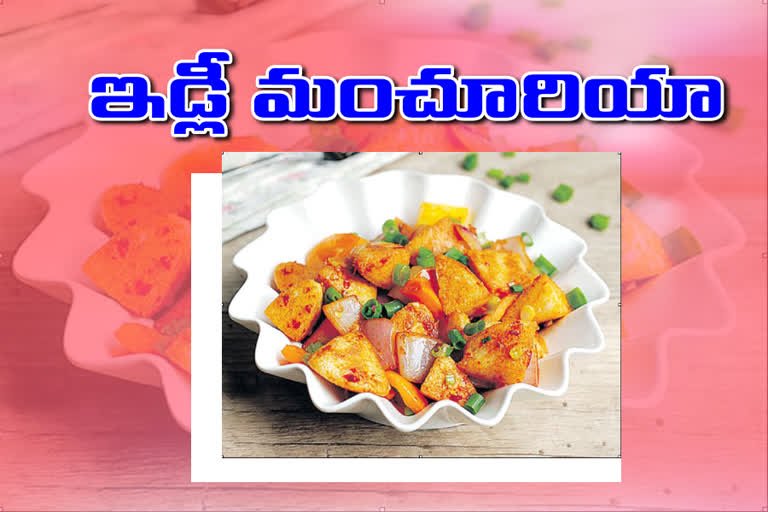 how to prepare idli manchurian recipe