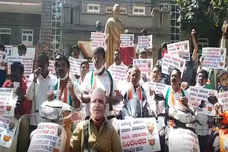 congress-protests-against-parking-fee-collection