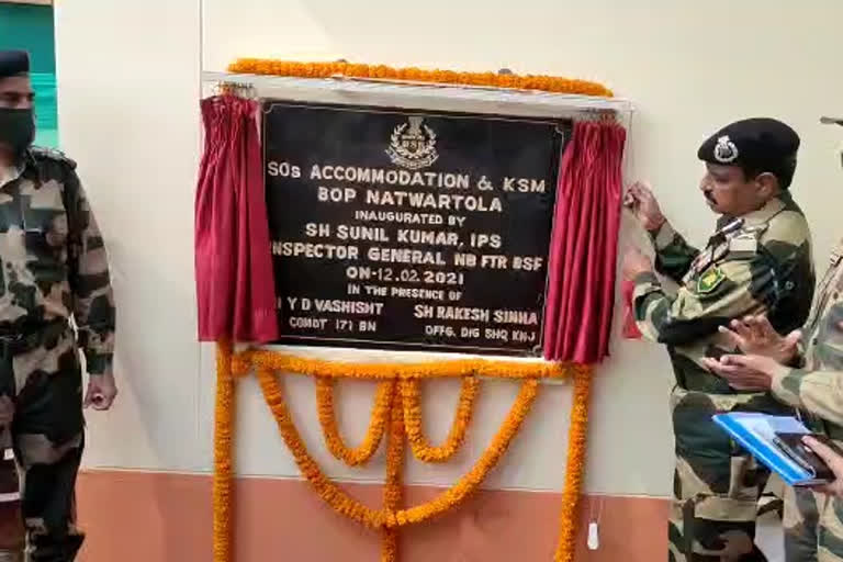 ig bsf visits raiganj