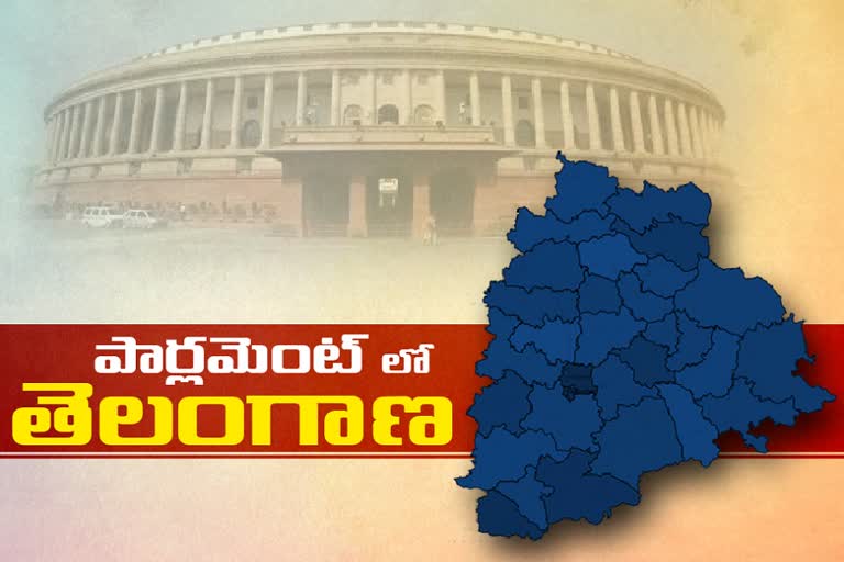 mp uttam kumar reddy speak about bbnagar aims in parlament