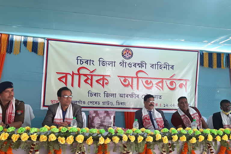 chirang dist vdp convention and foundation day observed