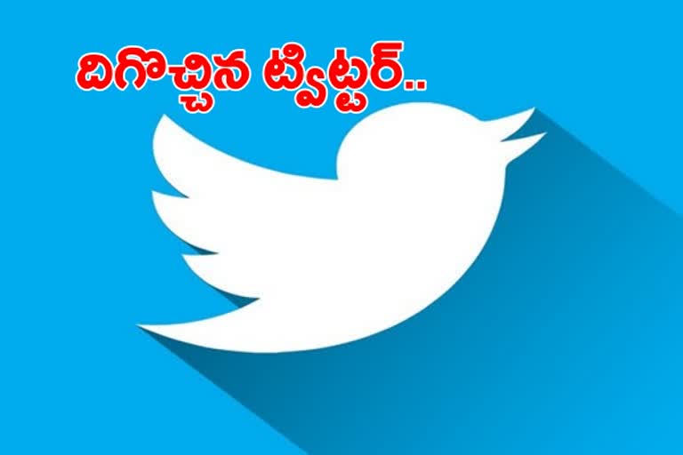 Twitter blocks 97 pc of accounts, posts flagged by IT Ministry