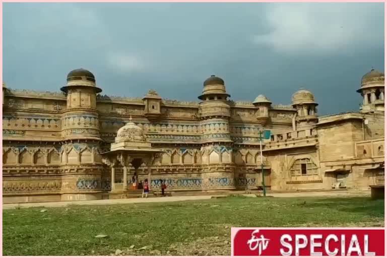 'Gujari Mahal' of Gwalior