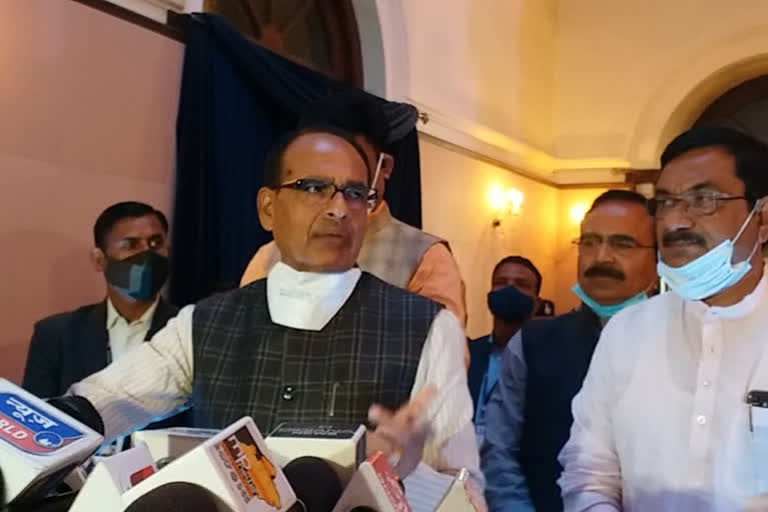 CM Shivraj