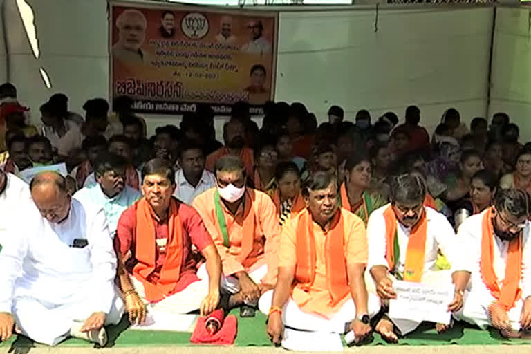 nizamabad bjp Demands double bedroom houses be allocated to the deserving