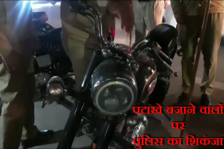 panipat Police cut 5602 motorcycles challan in last one month