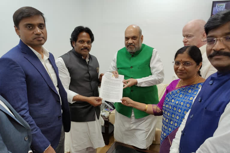 ycp mps met central home minister amith shah in delhi