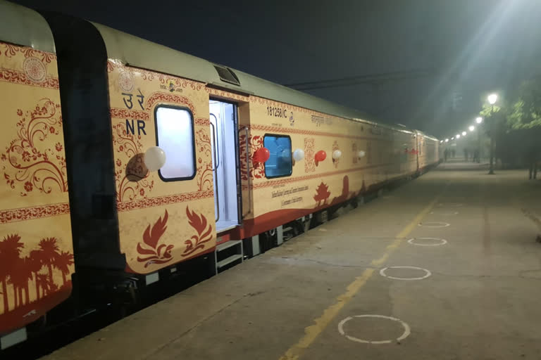 Deluxe AC Tourist train