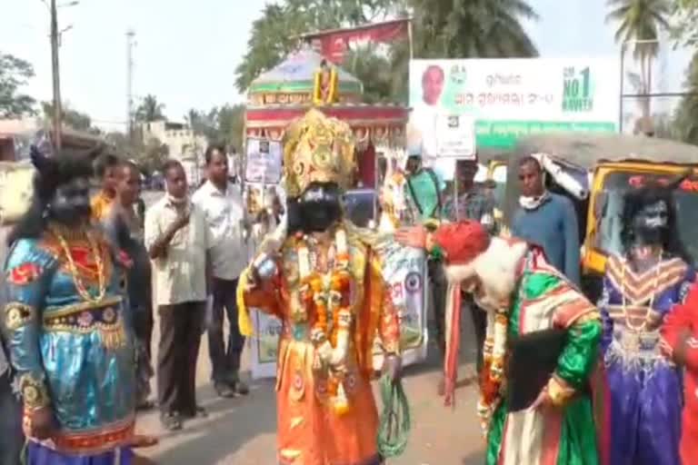 ପଥପ୍ରାନ୍ତ ନାଟକ ମାଧ୍ୟମରେ ସଡକ ସୁରକ୍ଷା ସଚେତନତା ବାର୍ତ୍ତା