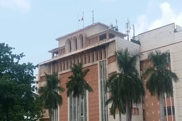 Department of General Administration