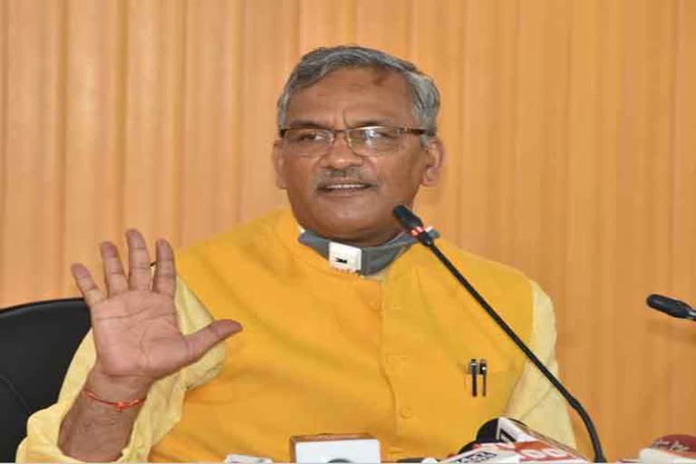 cm-trivendra-singh-rawat-released-budget-for-development-works