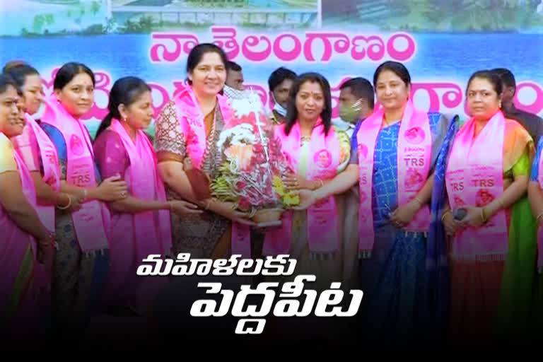 trs women leaders honored new mayor and deputy mayor