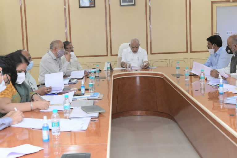 CM held a budget preliminary meeting