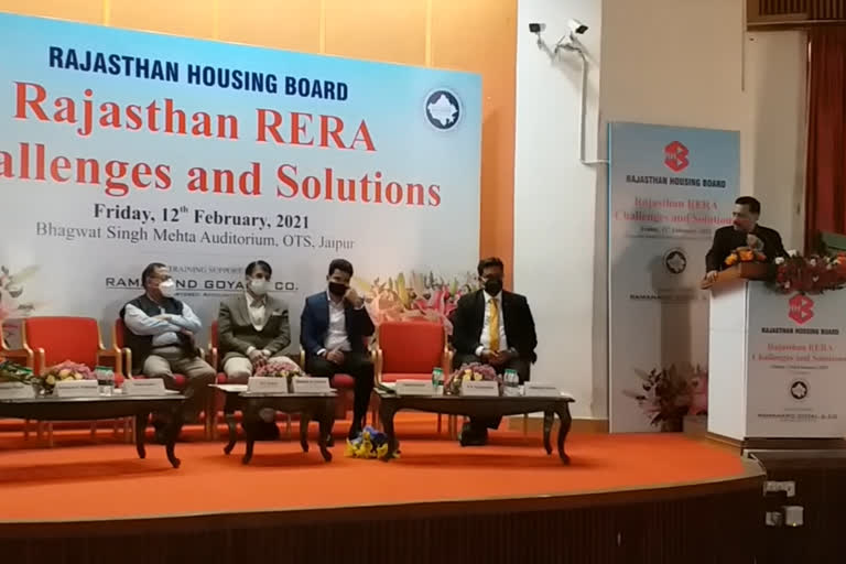 Real Estate Regulatory Authority, State level workshop