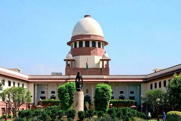 Supreme Court order, MLA purchase case