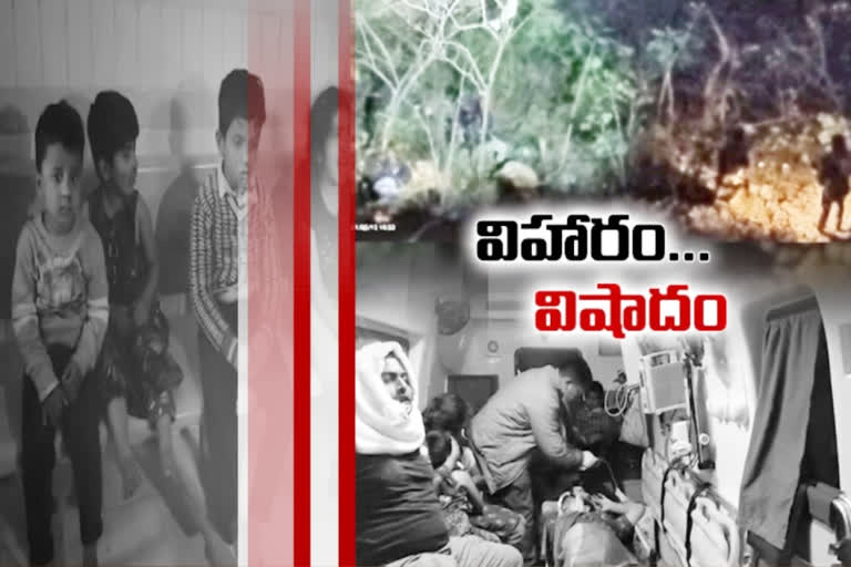 tragedy-during-travel-to-araku-four-people-died-at-visakhapatnam