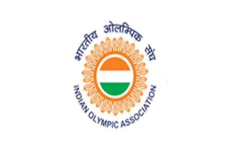 Indian Olympic Association