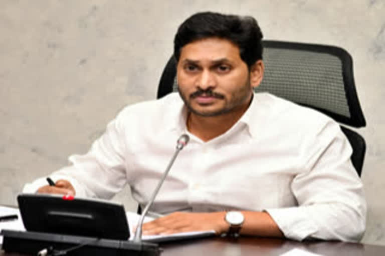 కేంద్రమంత్రికి సీఎం జగన్ లేఖ