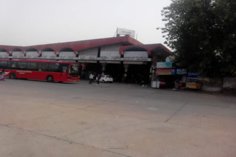 BUS TERMINAL