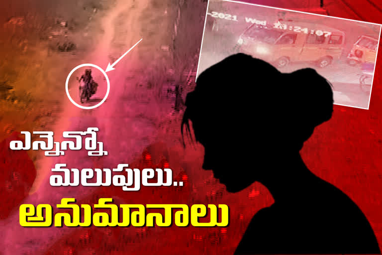 'ఫార్మసీ విద్యార్థినిపై అఘాయిత్యం' కేసులో కొత్తకోణం