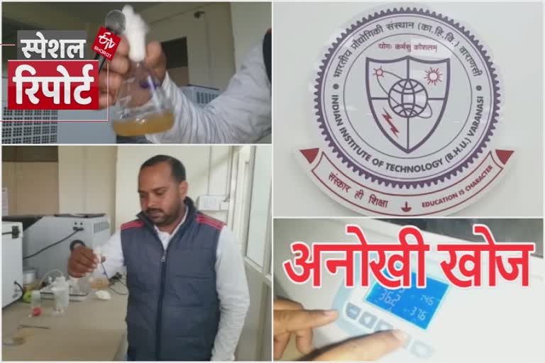 धान की भूसी से साफ होगी गंगा नदी.