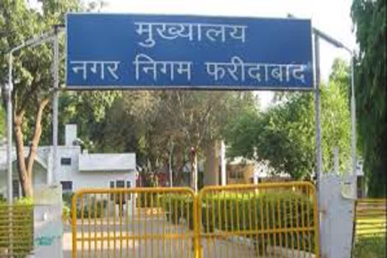 superintendent engineer and sdo of the corporation suspended after getting approval of 80 to fifty bed hospital in faridabad