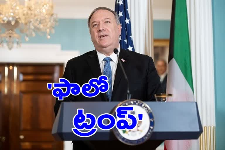 pompeo. biden