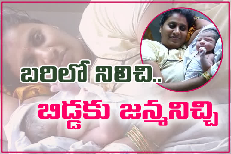 sarpanch candidate gave birth to a baby girl