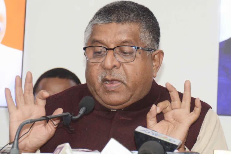 Dalit converting to Islam or Christianity Islam or Christianity won't get quota Law Minister Ravi Shankar Prasad பட்டியலின மக்கள் தலித் ரவிசங்கர் பிரசாத்