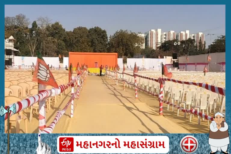 જામનગરના ધનવંતરી ગ્રાઉન્ડ અને ચાંદી બજાર ખાતે જંગી સભાનું આયોજન