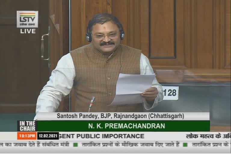 rajnandgaon mp Santosh demanded to broadcast TV in Chhattisgarhi language in Lok Sabha