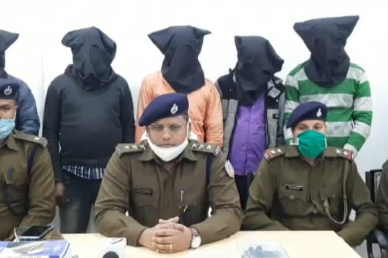 large network of cyber criminals in giridih
