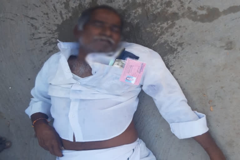 vra died in election duty at kosuvaripalle