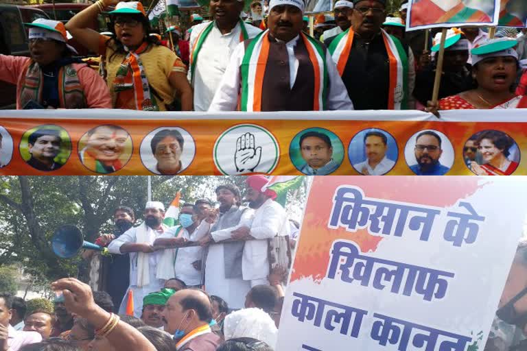 congress padayatra in support of farmers movement in jharkhand