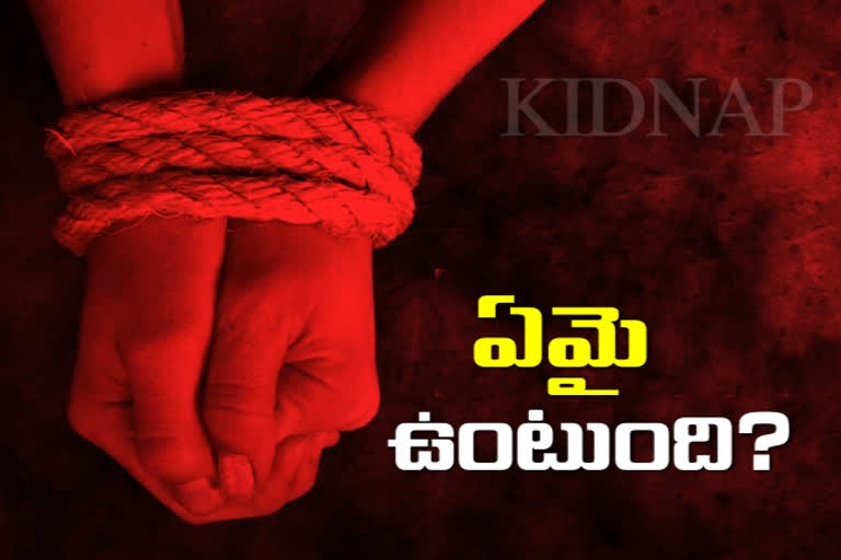 mother and son kidnapped in telangana