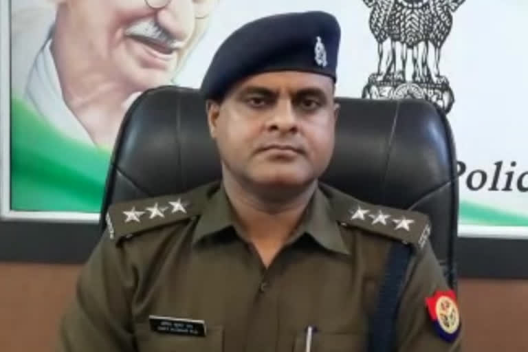 पुलिस ने शुरू की जांच