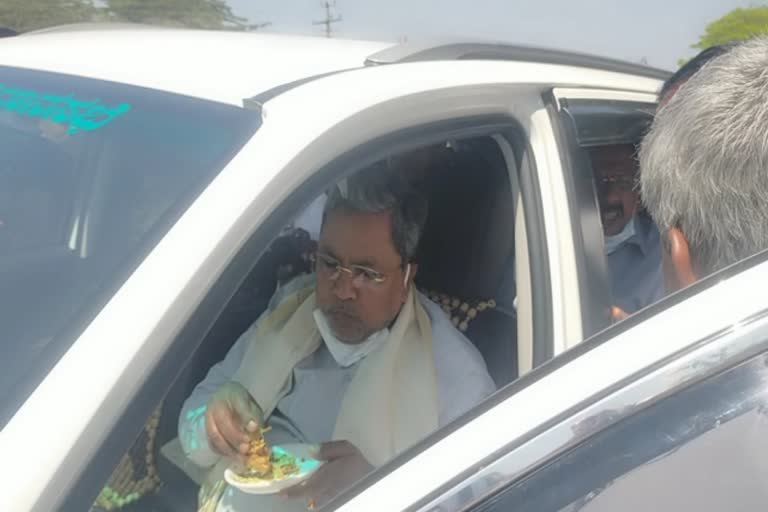 Siddaramaiah