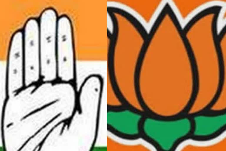 Congress, BJP tweet fight