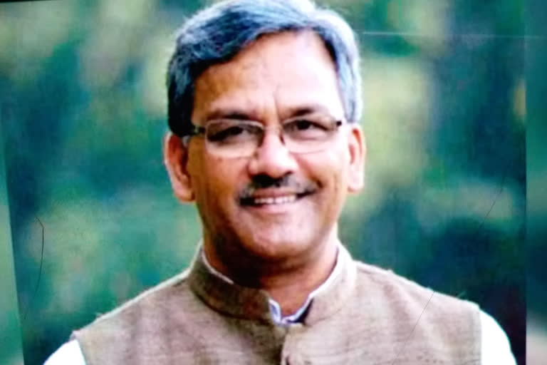 CM Trivendra Singh Rawat