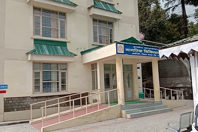 Civil Hospital Dalhousie