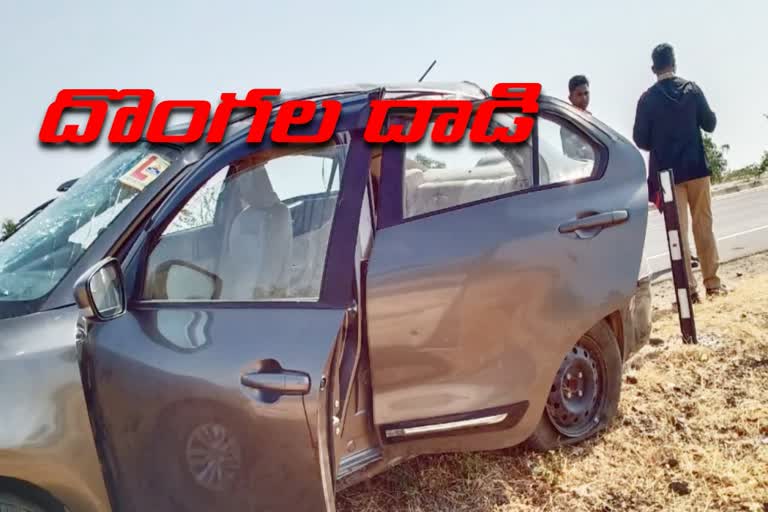 Thieves attack Telangana car in Maharashtra