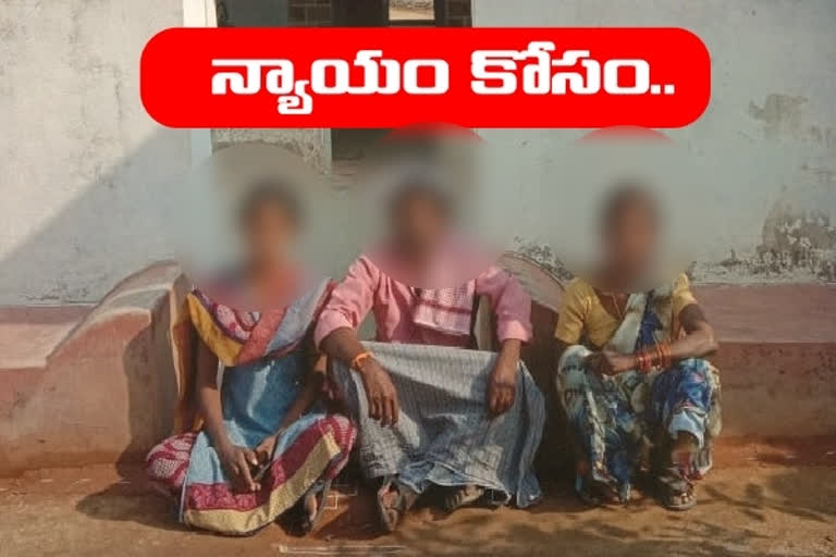 ప్రియుడి ఇంటి వద్ద యువతి మౌనపోరాటం